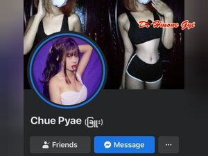 ခြူးပြည့်