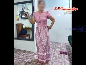 စိတ်ညစ်ဖို့ကောင်းတယ်တဲ့