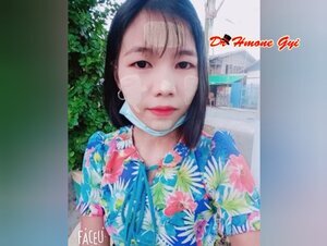 လှိုင်သာယာသူလေးထန်နေတာ