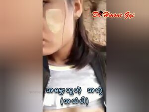 အမွှေးထူမလေးကိုတောထဲမှာရှယ်လိုးတဲ့ကိုယ်တိုင်ရိုက်