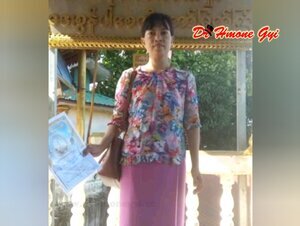 မမကြီးရဲ့တကိုယ်တော်အာသာဖြေမှုအရှည်အစအဆုံး