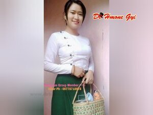 ဘဲနဲ့ရှယ်ချက်တဲ့ဆရာမလေး