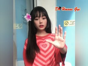 TikTok ကဆော်လေးရဲ့ Solo