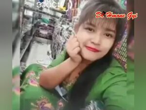 အေးသီရိ #1 + #2