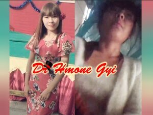 ချစ်တာကချစ်တာလုပ်တာကလုပ်တာ အင့်လီးစုပ်