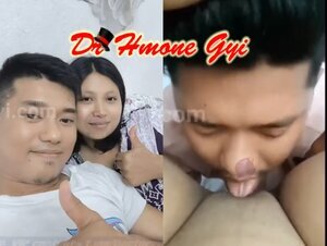 ဘဲနဲ့လိုးတဲ့ ထက်ထက်မိုး