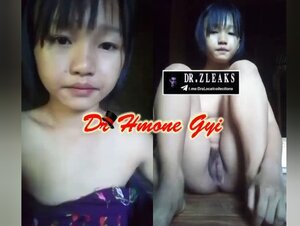 အငုံးလေးရဲ့ပူစီဖောင်းဖောင်းကြီး ဂလုကြကွား