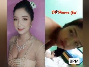 စုယဉ်ထွန်း Ex နဲ့လိုးတာလေးတဖြတ်