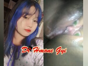 အရည်ရွှဲအောင်ထန်တဲ့အငုံးလေး