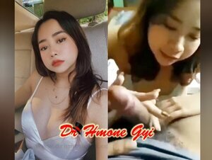 စုပ်စုပ်အားနဲ့စုပ်