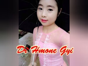 မြန်မလေးရဲ့အဖုတ်နီတာရဲလေး ဂလုကြကွား