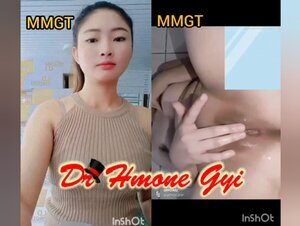 TikTok ဆော်အကိတ်ကြီး Chatting Leak