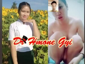 ပင်လုံသူဆရာမလေး Chatting Leak