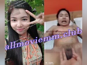 ဘယ်လိုတောင်လားအယ်မရေ လန်ထွက်နေတာဘဲဟ