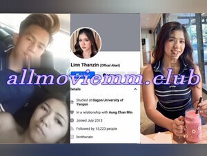 လင်းသဇင် ကားပေါ်မှာအနုန်းလိုးတဲ့ Leak မြန်မာအောကား