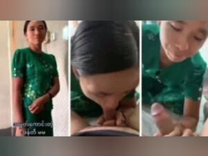 အမှုတ်ကောင်းတဲ့ အန်တီမမ