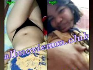 အကိတ်မလေးရဲ့အထန်စကေး