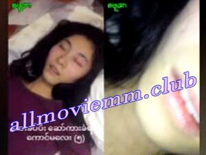 တကယ်ကောဟုတ်လို့လားကွာ