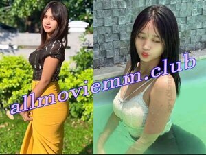 ယွန်းမေ sex chatting စောက်ဖုတ်ကြီးဂလုကြကွား