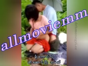 မိုးကောင်းလည်းထီးဆောင်းပြီးလိုးတဲ့အတွဲ ချောင်းရိုက်