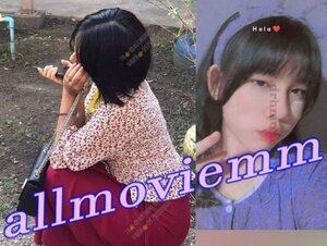 အငုံးလေးဟ ဝင်သာဂလုကြကွား