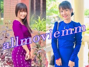 လန်ထွက်နေတာလေးဂလုကြကွား