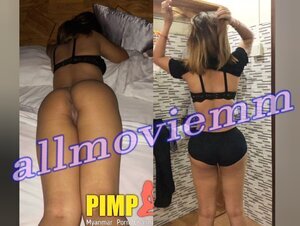 ဟင့်အင်းတော်ပြီးလုပ်ပေး အသံပါမြန်မာလိုးကားအစအဆုံး