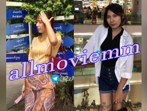 ဘူလေးလဲအာဘူလေးလဲ