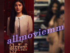 မြနှင်းဆီ Leak