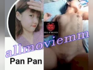 ညီမလေး ပန်ပန် ကိုစားထားတာလေးတဲ့ဟ