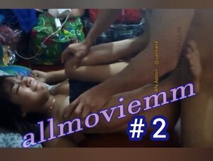 ပါးကွက်ကြားလေး #2