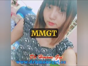 ချမ်းရေ ကိုချမ်းရေခံချင်နေပီတဲ့ဟ အထန်မလေး မြန်မာအပြာကား