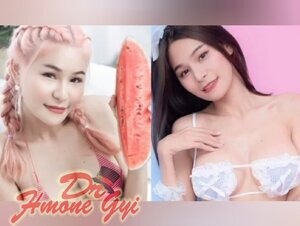 ဖူးပွင့်ခိုင် ကို စားဘဲကြီးက ရှယ်လိုးပေးနေတာ